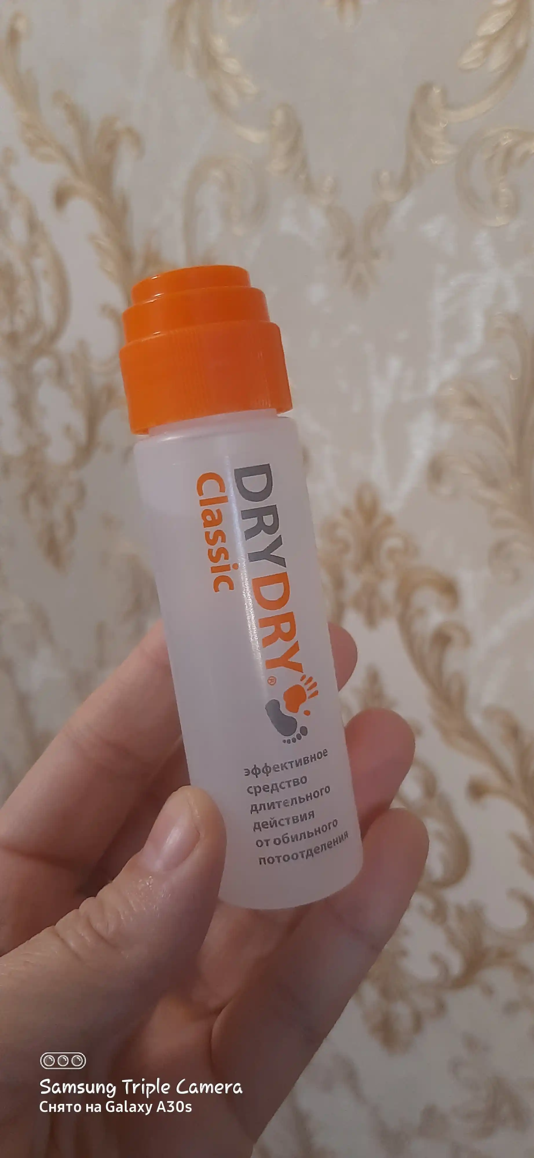 Дезодорант-антиперспирант Dry Dry Classic, против пота и запаха