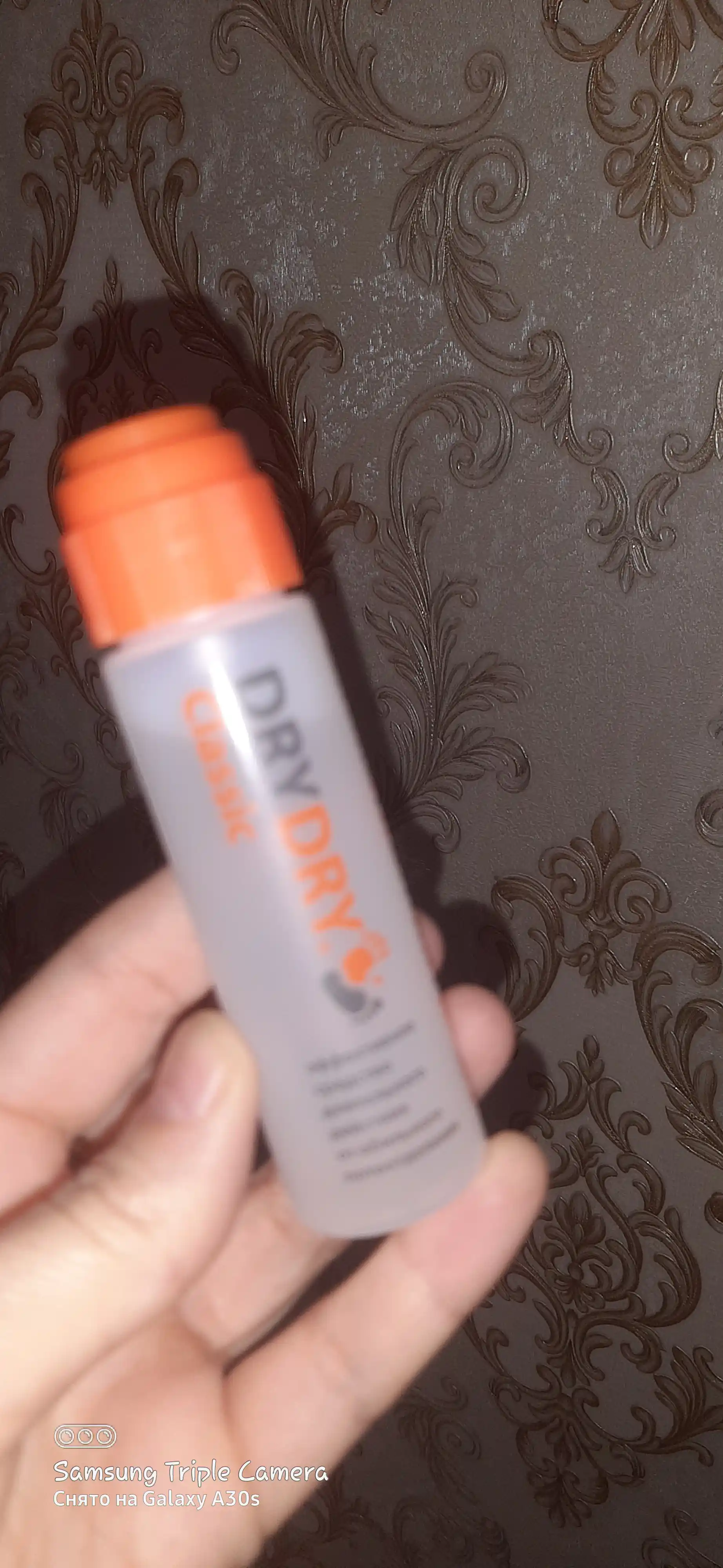 Дезодорант-антиперспирант Dry Dry Classic, против пота и запаха