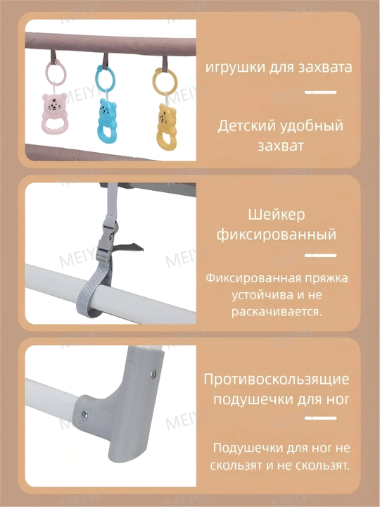 Электрическое детское кресло-реклайнер с таймером - детская кроватка