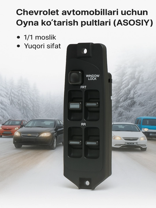 Chevrolet avtomobillari uchun oyna ko‘tarish pultlari. asosiy Haydovchiniki - 