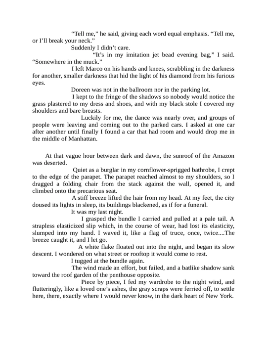 The Bell Jar, Sylvia Plath