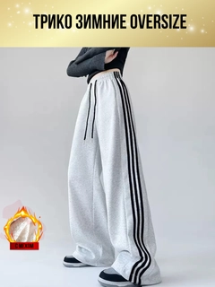 Желтый