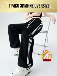 Зелёный хаки