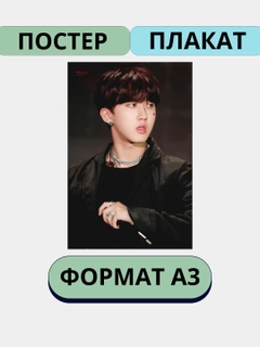 Желтый