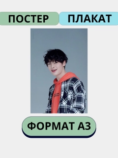 Зеленый