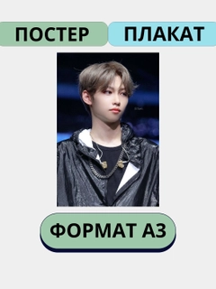 Индиго