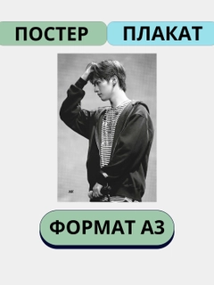 Синий
