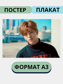 Хаки