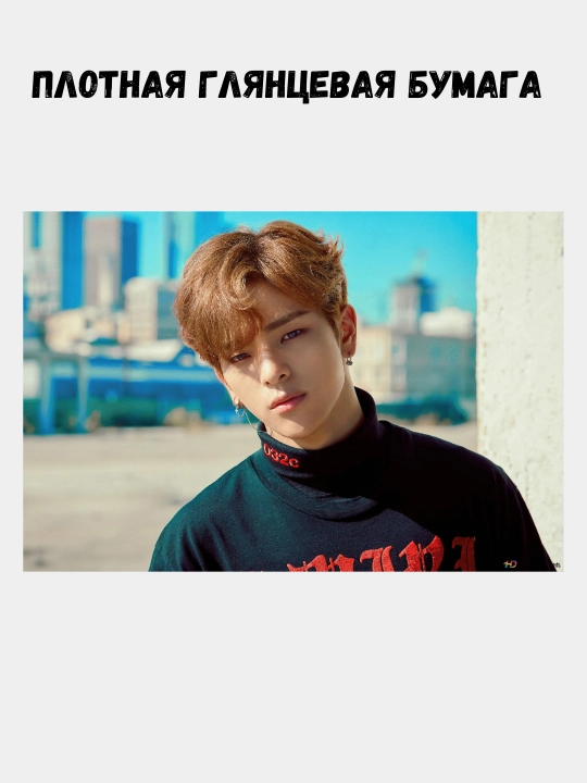 Постер с поп группой Stray kids, А3