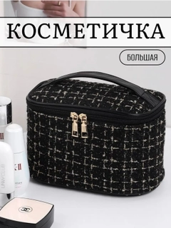 Qora