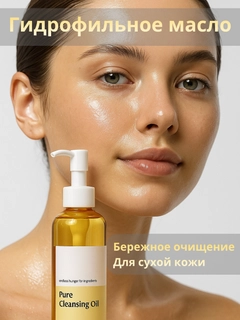 Лимонный