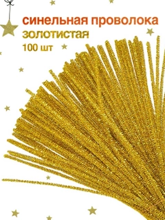 Tilla