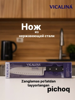 Желтый