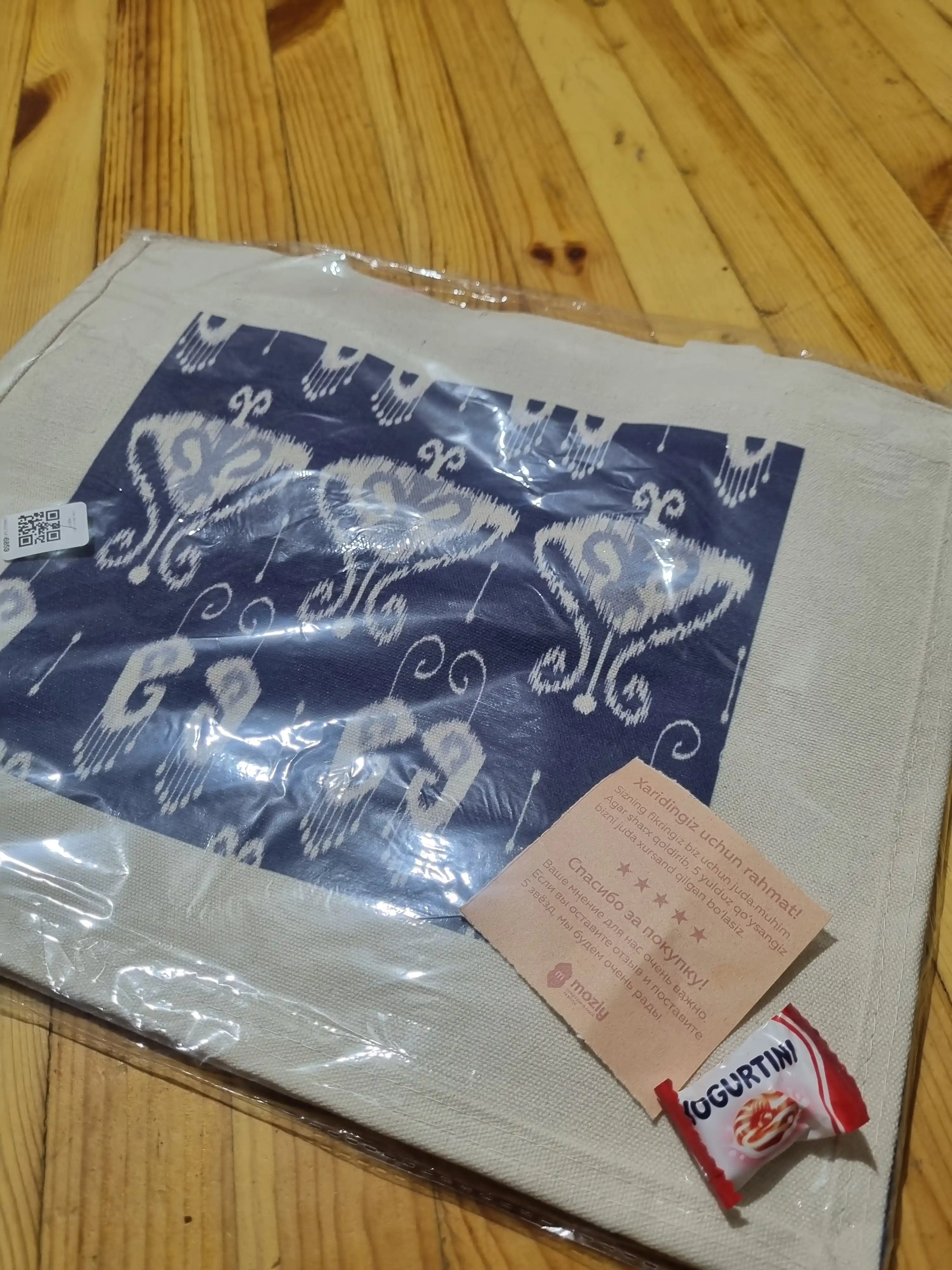 Ayollar sumkasi shopper, Moziy
