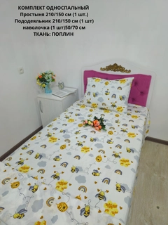 Oqish rang