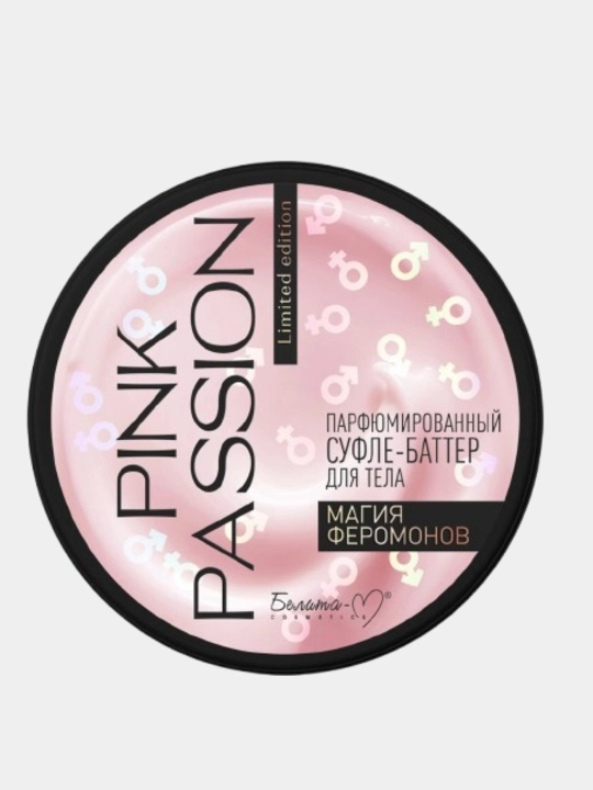 Pink Passion Romantik nabor – tana uchun losyon va sprey