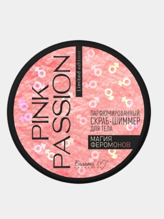 Pink Passion Romantik nabor – tana uchun losyon va sprey