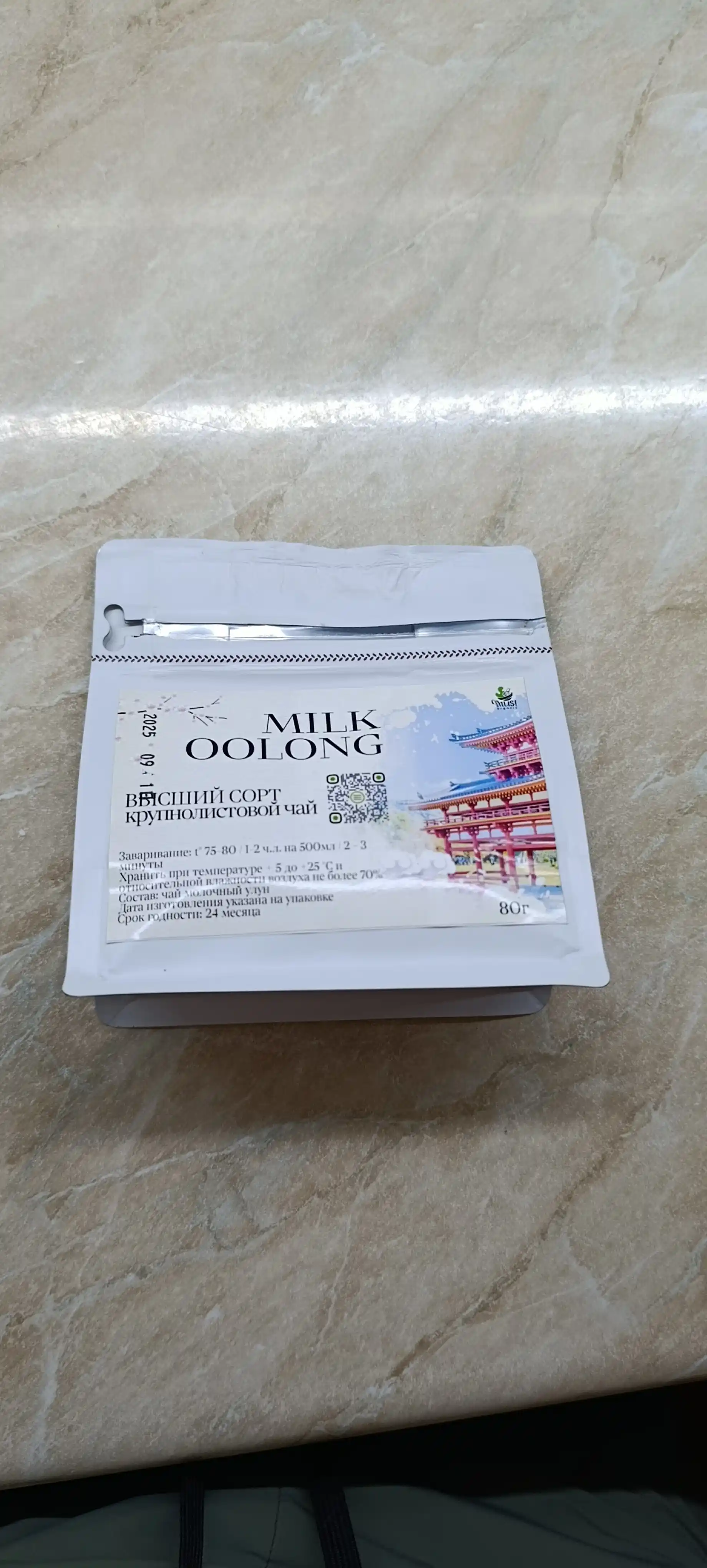 Milk Oolong sutli ulun, Musi Organic, 80 g