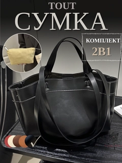 Qora