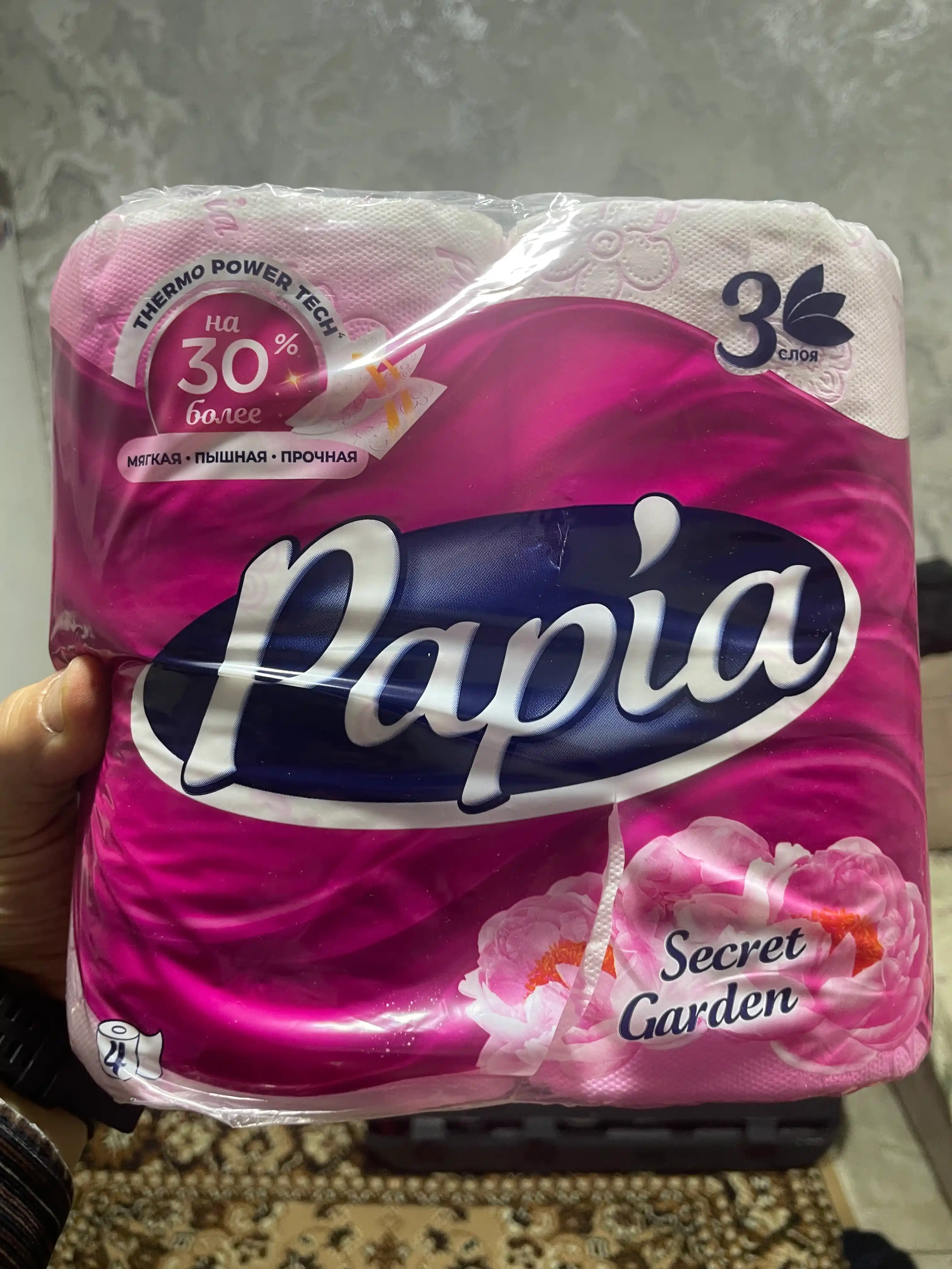 Tualet qog'ozi Papia Secret Garden, 3 qatlam 4 dona