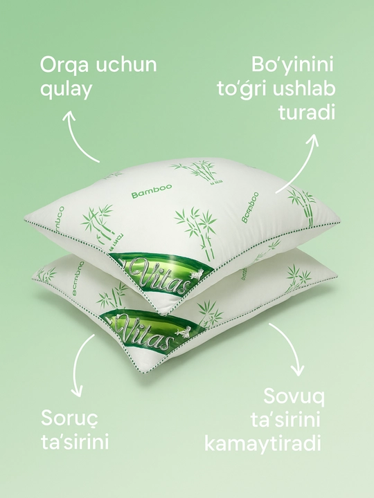 Подушка Bamboo 2 из натурального бамбукового волокна, дышащая, мягкая и гипоаллергенная - 