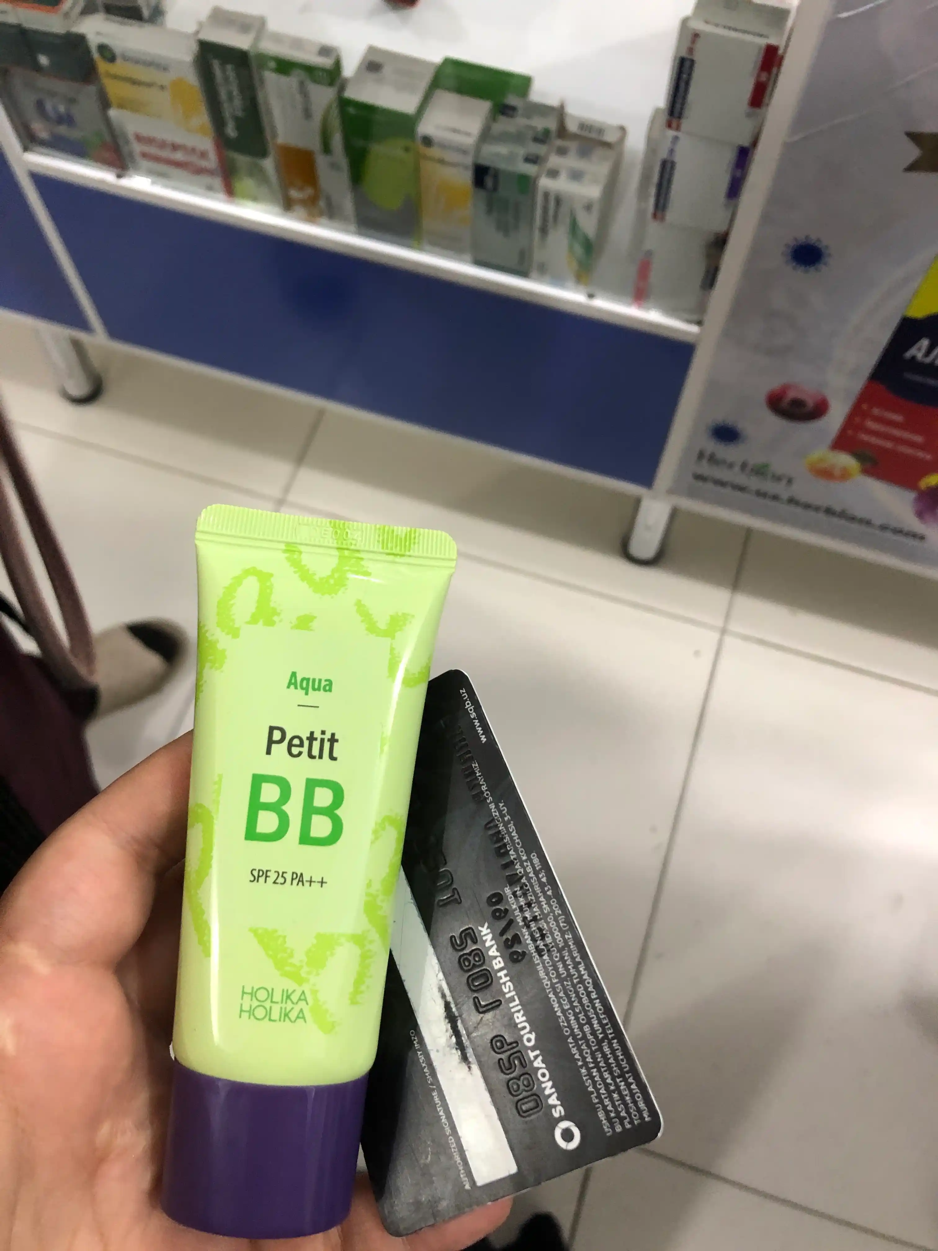 BB-крем Holika Holika "Petit", с мерцанием, защита SPF 45, для всех типов кожи