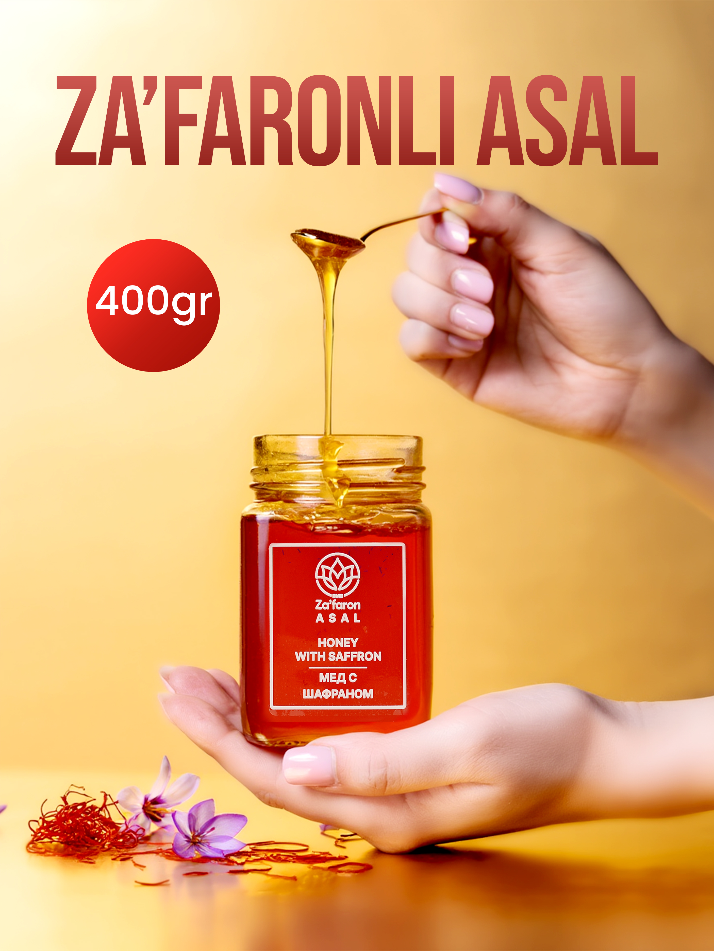 Za'faronli аsal, 400 gr - 
