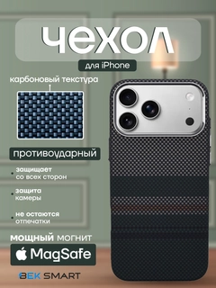 Тёмно-зелёный