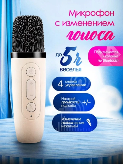 CROWN K13 Ultra 2 Smart Watch – умные часы, микрофон и колонка в комплекте