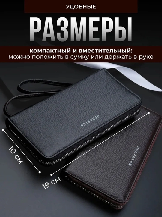 Erkaklar uchun sovg‘a to‘plami GLAMOUR 4 in 1 — hamyon, trimmer, charm belbog‘, soyabon