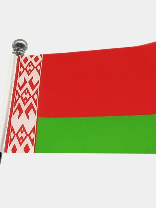Флаг Беларуси с флагштоком из нержавеющей стали