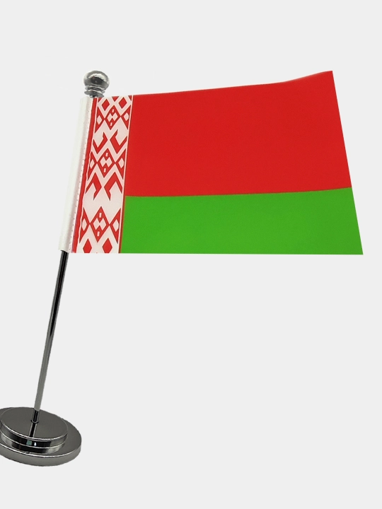 Флаг Беларуси с флагштоком из нержавеющей стали - 