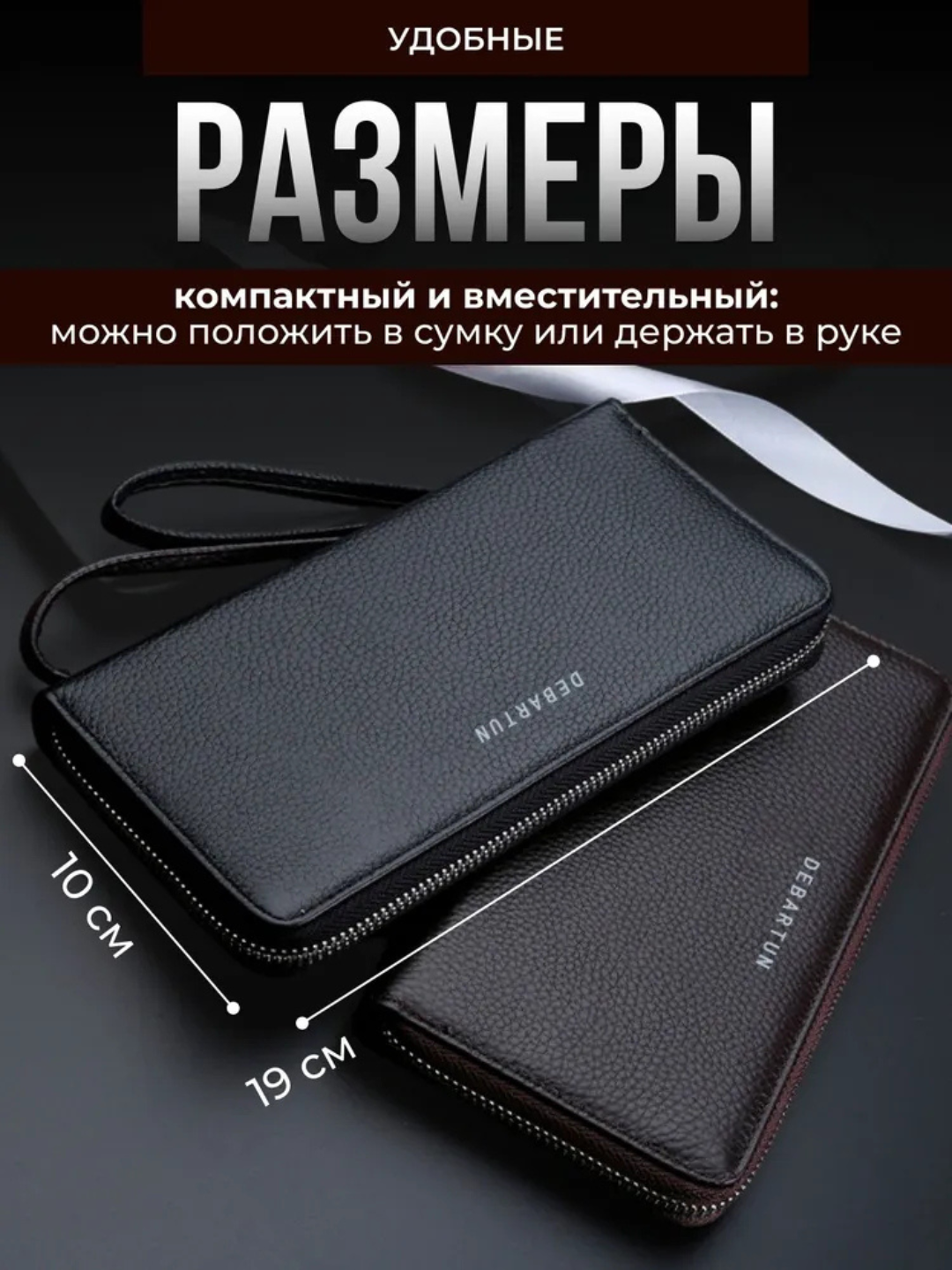Erkaklar uchun sovg‘a to‘plami GLAMOUR 4 in 1, hamyon, trimmer, charm belbog‘, soyabon
