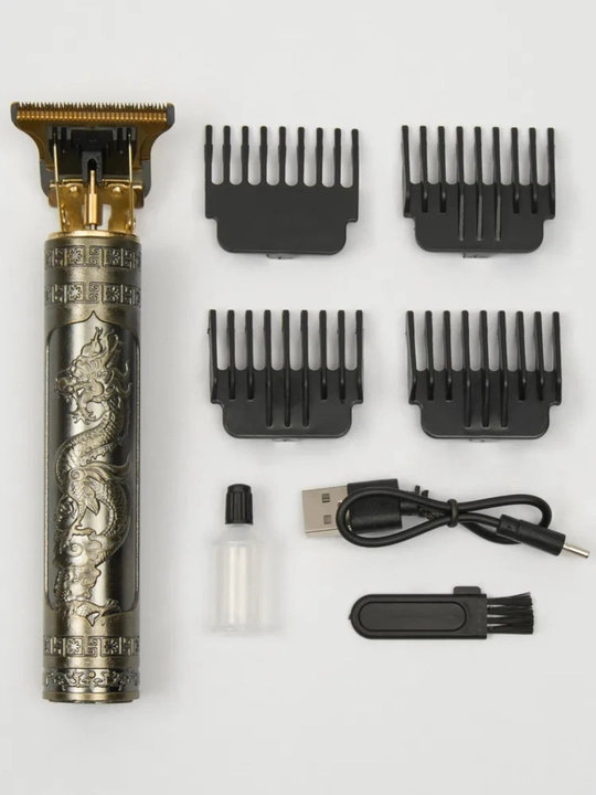 Erkaklar uchun sovg‘a to‘plami GLAMOUR 4 in 1, hamyon, trimmer, charm belbog‘, soyabon