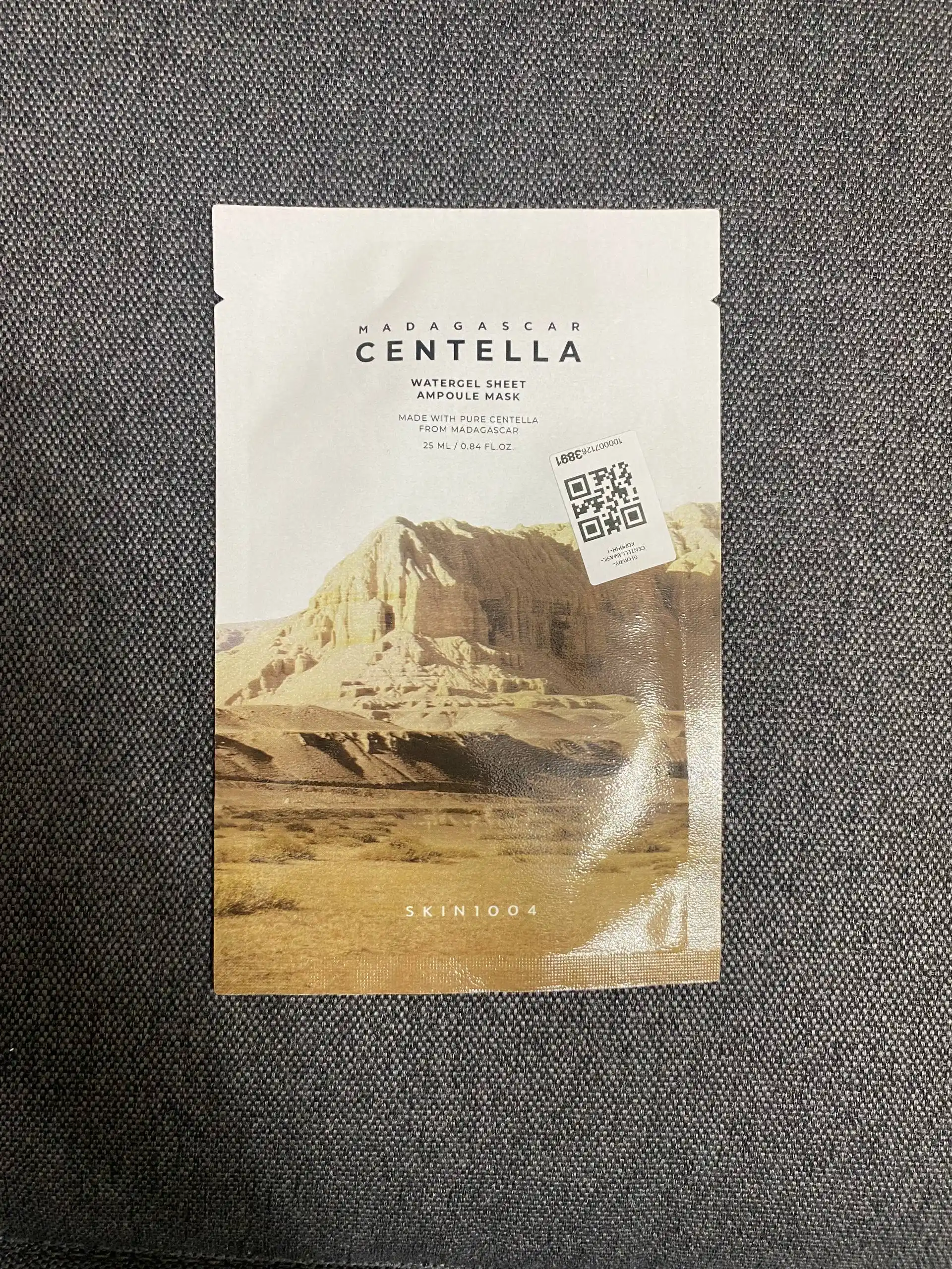 Тканевые маски для лица Madagascar Centella, 5 шт