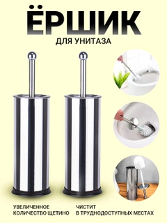 Серебряный