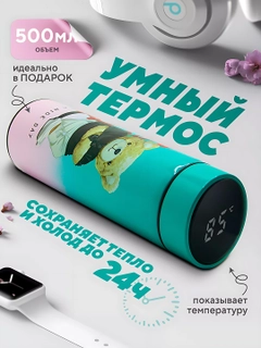 Голубой