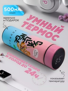 Лимонный