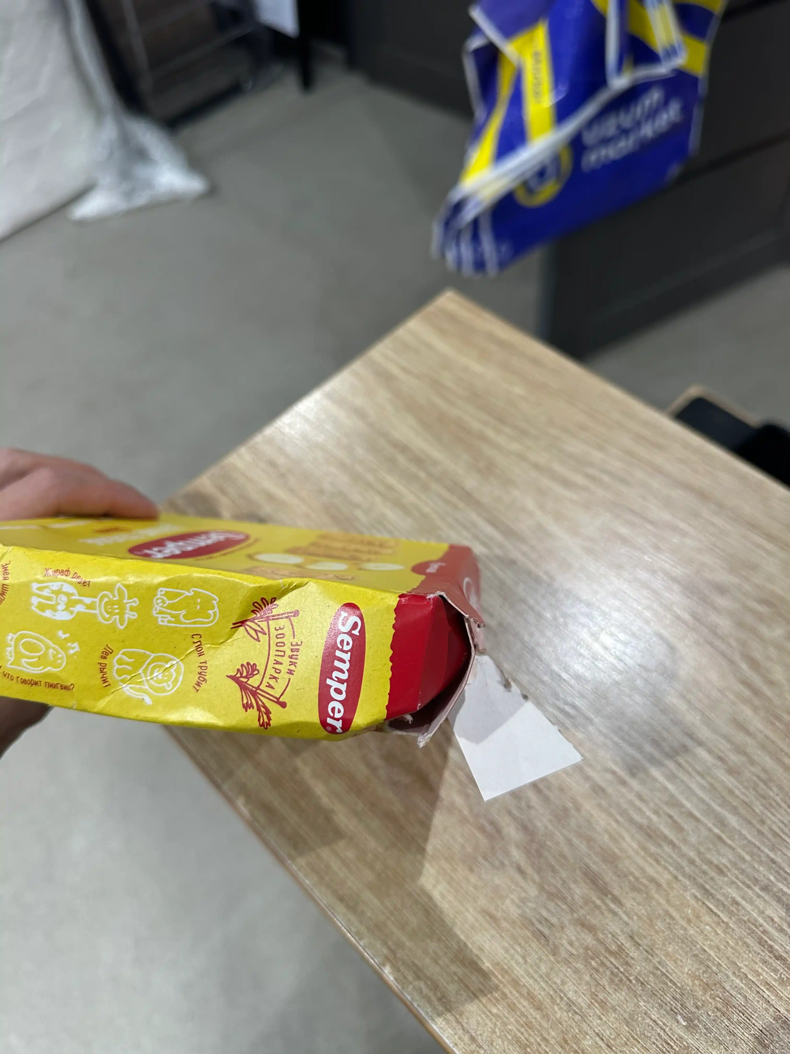 Pechenye Semper, banan, shakarsiz, palma yog'isiz, 6 oy, 125 gr