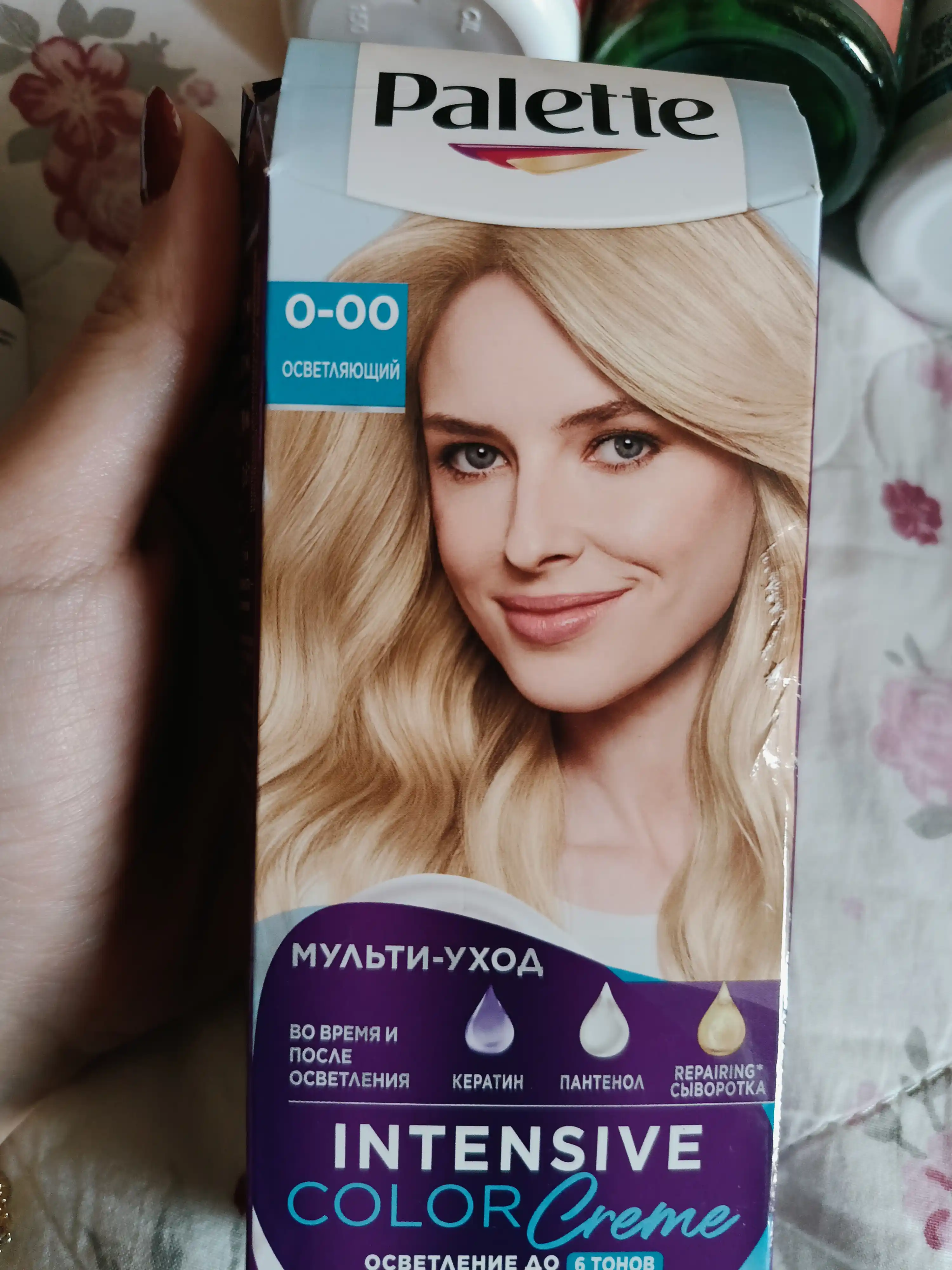 Palette E20 dan uzoq muddatli kremli soch bo'yoqlari, yorituvchi 0-00
