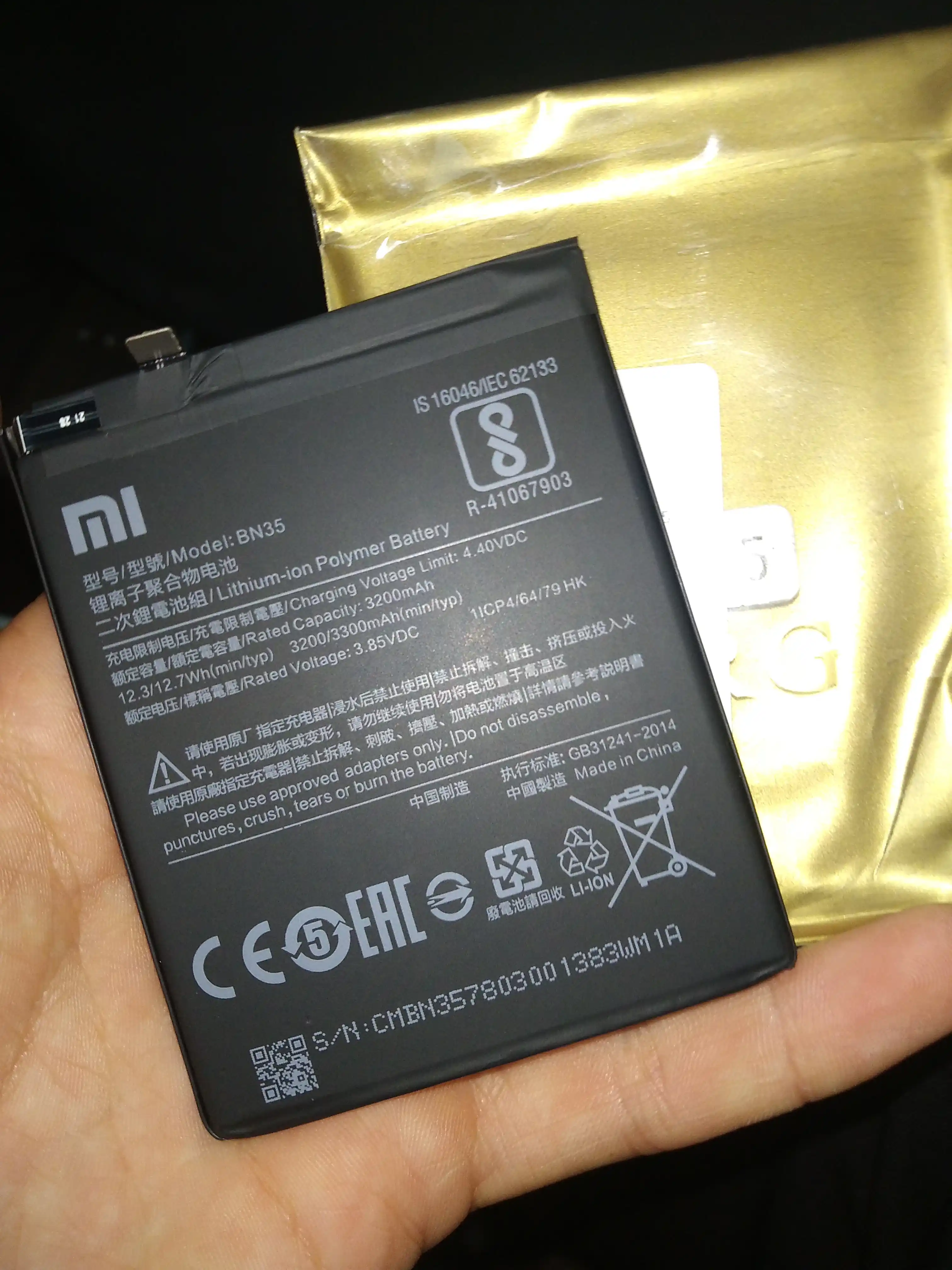 XIAOMI аккумулятор, батарея