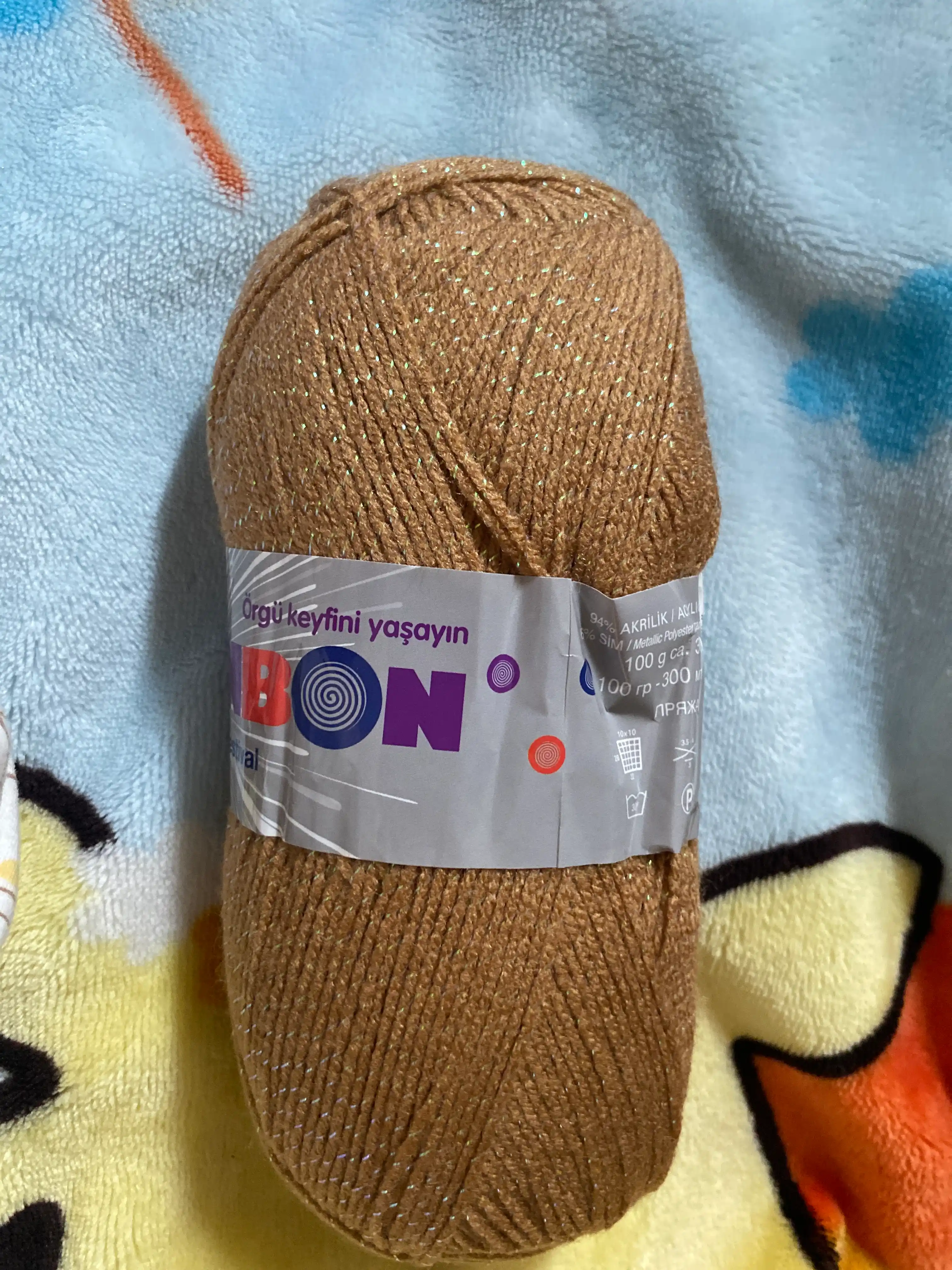 Нити для вязания BonBon Festival, 300 м, 100% акрил