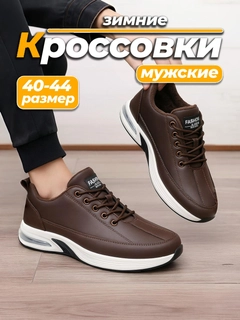 Bronza