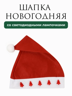 Разноцветный