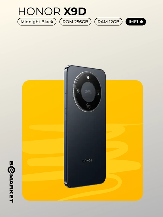 Honor X9D, 12/256 GB + в подарок Колонка
