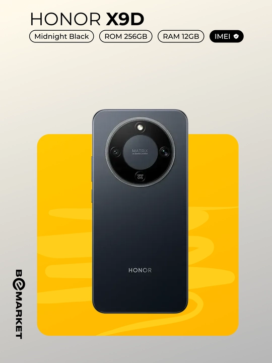 Honor X9D, 12/256 GB + в подарок Колонка