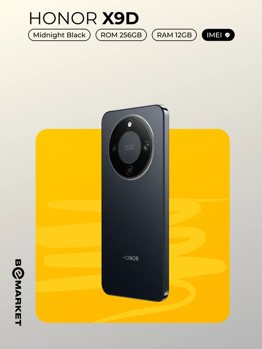 Honor X9D, 12/256 GB + в подарок Колонка