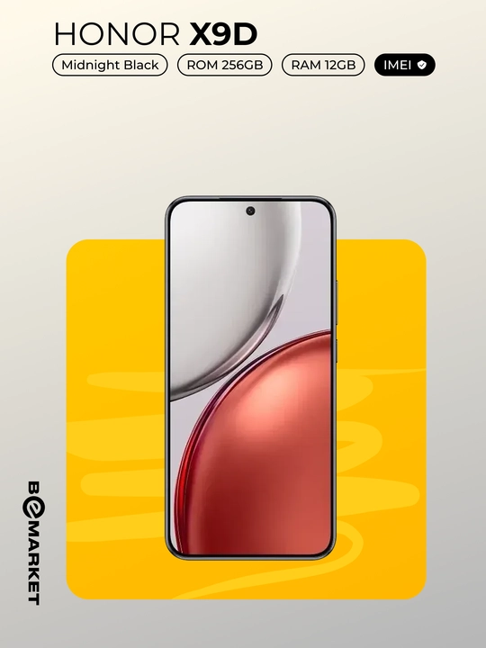 Honor X9D, 12/256 GB + в подарок Колонка