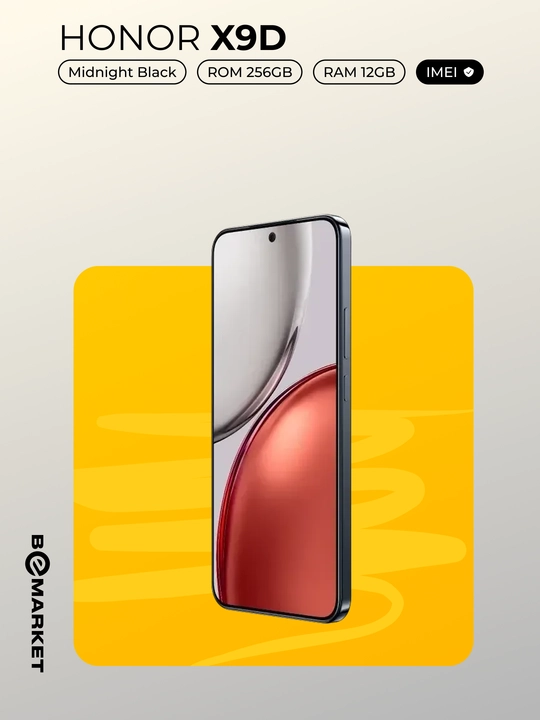Honor X9D, 12/256 GB + в подарок Колонка