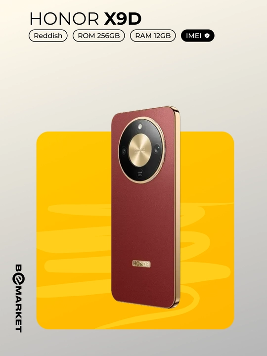 Honor X9D, 12/256 GB + в подарок Колонка